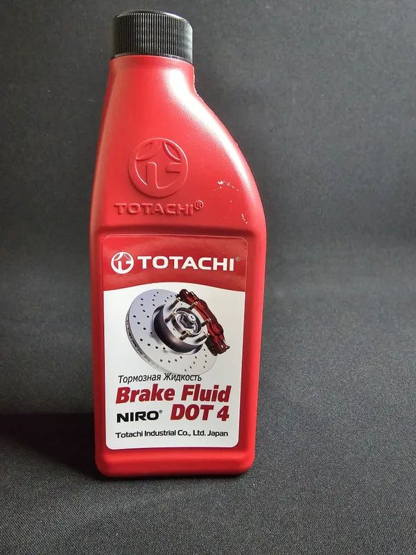 Жидкость тормозная TOTACHI NIRO Brake Fluid DOT-4 0.455кг