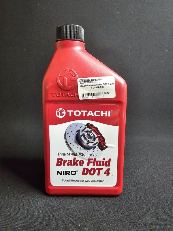 Жидкость Тормозная TOTACHI NIRO Brake Fluid DOT-4 0.910кг