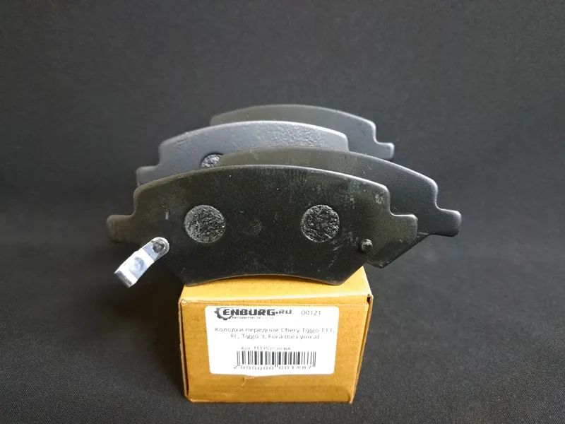 Колодки передние Chery Tiggo T11, FL, Tiggo 3, Fora (без ушка)